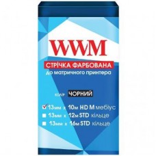 Лента к принтерам 13мм х 10м HD л. Black WWM (R13.10HM) Лента к принтерам 13мм х 10м HD л. Black WWM (R13.10HM)