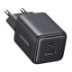 Зарядний пристрій Ugreen X514 1xUSB-C PD20W + 1xUSB GaN black (65737)