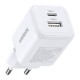 Зарядное устройство Ugreen X514 1xUSB-C PD20W + 1xUSB GaN white (65006)