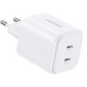 Зарядное устройство Ugreen X526 2xUSB-C PD45W GaN white (65154)