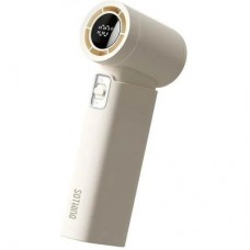 Вентилятор Xiaomi Sothing Turbo Handheld Fan Engine Slim (DSHJ-S-2422C) - Фото