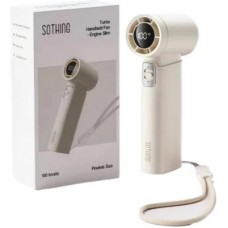 Вентилятор Xiaomi Sothing Turbo Handheld Fan Engine Slim (DSHJ-S-2422C) - Фото