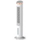 Вентилятор Xiaomi Jipin Smart Tower Fan 3 в 1 (JP-SLTS-02)