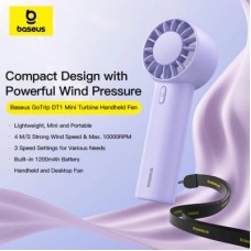 Вентилятор Xiaomi Baseus GoTrip-DT1 Nebula Purple (BASEUS-DT1) - Фото