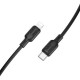 Дата кабель USB-C to Lightning 1.0m silicone BX113 Lenny black BOROFONE (6941991115370)