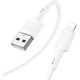 Дата кабель USB 2.0 AM to Lightning 1.0m 2.4A X83 white HOCO (6931474770875)