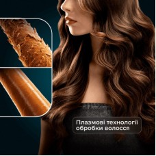 Фен Cecotec DryGlam Waves i-Sensor Pro (A01_EU01_118879) - Фото