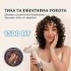 Фен Cecotec DryWave Nebula Champagne (A01_EU01_114726) Фен Cecotec DryWave Nebula Champagne (A01_EU01_114726)