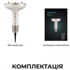 Фен Cecotec DryWave Nebula Champagne (A01_EU01_114726) - Фото
