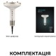 Фен Cecotec DryWave Nebula Champagne (A01_EU01_114726) Фен Cecotec DryWave Nebula Champagne (A01_EU01_114726)