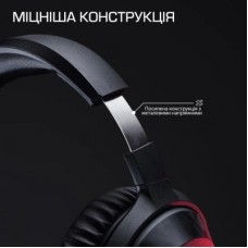 Наушники HyperX Cloud Stinger 3 Wired Black (BS1T5AA) - Фото