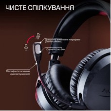Наушники HyperX Cloud Stinger 3 Wired White (BS1T6AA) - Фото