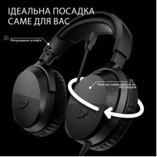 Наушники HyperX Cloud Stinger 3 Wired White (BS1T6AA) - Фото