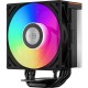 Кулер для процессора PcCooler RT400 Digital ARGB BK Кулер для процессора PcCooler RT400 Digital ARGB BK