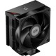 Кулер для процессора PcCooler RT500 Digital BK
