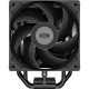 Кулер для процессора PcCooler RT500 Digital BK Кулер для процессора PcCooler RT500 Digital BK