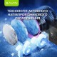 Вентилятор BAVIN BF-004 ICE CUBE TURBO FUN 10000RPM Black-purple (BF-004 BP)