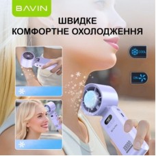 Вентилятор BAVIN BF-004 ICE CUBE TURBO FUN 10000RPM White (BF-004 WH) - Фото