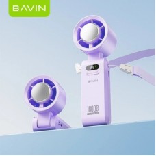 Вентилятор BAVIN BF-004 ICE CUBE TURBO FUN 10000RPM Violet (BF-004 VL) - Фото