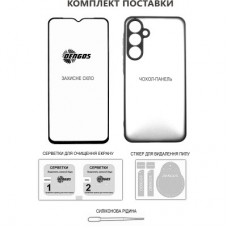 Чохол для мобільного телефона Dengos Carbon Cover + Glass Xiaomi Redmi A7 Pro Black (DG-KM-202) - Фото