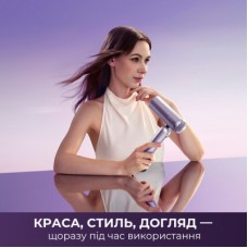 Фен Dreame Pocket Ultra Purple (AHD52-PPL) - Фото