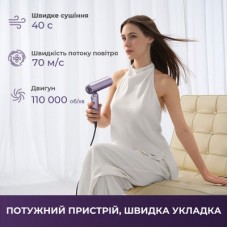 Фен Dreame Pocket Ultra Purple (AHD52-PPL) - Фото