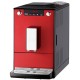 Кавомашина MELITTA Solo Chili-Red (E950-204) Кавомашина MELITTA Solo Chili-Red (E950-204)