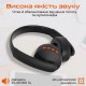 Наушники Meetion BTH003 Black/Orange (MT-BTH003-A) Наушники Meetion BTH003 Black/Orange (MT-BTH003-A)