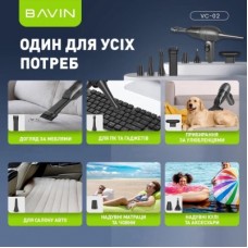 Пилосос BAVIN VC-02 15000Pa 2000 mAh Black (Z-VC02 BK) - Фото