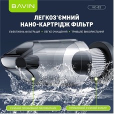 Пилосос BAVIN VC-02 15000Pa 2000 mAh Black (Z-VC02 BK) - Фото