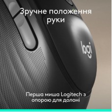 Мышка Logitech Signature Comfort Plus M850L Wireless/USB-C for Business Graphite (910-007704) - Фото