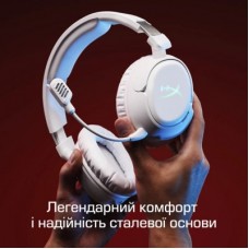 Наушники HyperX Cloud Flight 2 Wireless White (B5VC5AA) - Фото