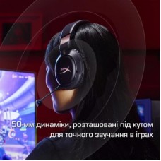 Наушники HyperX Cloud Flight 2 Wireless White (B5VC5AA) - Фото