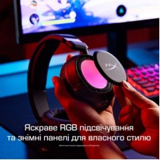 Наушники HyperX Cloud Flight 2 Wireless White (B5VC5AA) - Фото