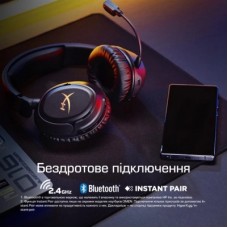 Наушники HyperX Cloud Flight 2 Wireless White (B5VC5AA) - Фото