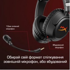 Наушники HyperX Cloud Flight 2 Wireless White (B5VC5AA) - Фото