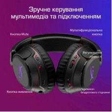Наушники HyperX Cloud Flight 2 Wireless White (B5VC5AA) - Фото