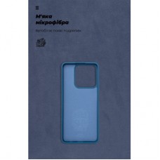 Чохол для мобільного телефона Armorstandart ICON Realme C63 4G / C61 4G / Note 60 4G Blue (ARM83025) - Фото