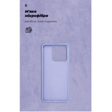 Чохол для мобільного телефона Armorstandart ICON Realme C63 4G / C61 4G / Note 60 4G Lavender (ARM83026) - Фото