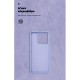 Чохол для мобільного телефона Armorstandart ICON Realme C63 4G / C61 4G / Note 60 4G Lavender (ARM83026)