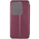 Чехол для мобильного телефона BeCover Exclusive Motorola Moto G86 Red Wine (715355)