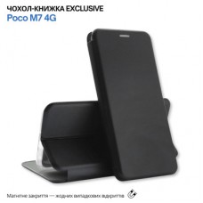 Чехол для мобильного телефона BeCover Exclusive Poco M7 4G Black (715487) Чехол для мобильного телефона BeCover Exclusive Poco M7 4G Black (715487) - Фото