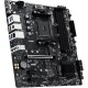 Материнская плата MSI PRO B550M-P Материнская плата MSI PRO B550M-P