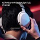 Наушники HyperX Cloud Stinger 3 Wireless Black (BS1T8AA)