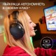 Наушники HyperX Cloud Stinger 3 Wireless Black (BS1T8AA)