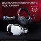 Наушники HyperX Cloud Stinger 3 Wireless Black (BS1T8AA)