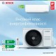 Кондиционер Bosch CL7000i RAC 2,6 кВт SILVER (7733703124) Кондиционер Bosch CL7000i RAC 2,6 кВт SILVER (7733703124)