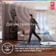 Кондиционер Bosch CL7000i RAC 2,6 кВт BLACK (7733703129) Кондиционер Bosch CL7000i RAC 2,6 кВт BLACK (7733703129)