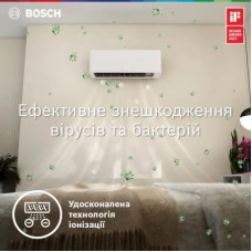 Кондиціонер Bosch CL7000i RAC 2,6 кВт BLACK (7733703129) - Фото