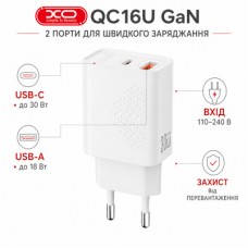 Зарядное устройство XO QC16U 1xUSB-C PD30W + 1xUSB QC3.0 GaN white (XO-QC16U) - Фото